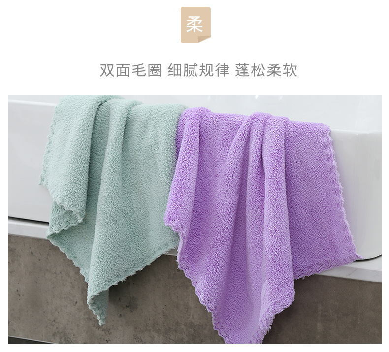 Manufacturers Supply Kitchen Absorbent Coral Fleece Rag Lace Square Towel Absorbent Towel Cleaning Car Washing Cloth Manufacturers Supply Kitchen Absorbent Coral Fleece Rag Lace Square Towel Absorbent Towel Cleaning Car Washing Cloth