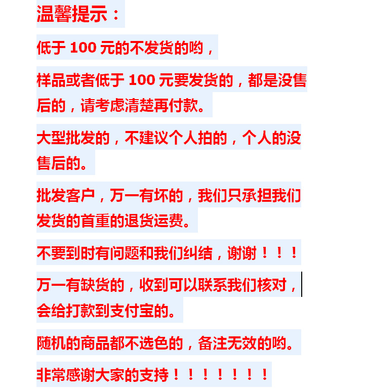 Rice Washing Machine Rice Basket Kitchen Plastic Drain Basket Vegetable Washing Basket Rice Rinsing Basin Rice Washing Filter Washing Basin Rice Washing Machine Rice Basket Kitchen Plastic Drain Basket Vegetable Washing Basket Rice Rinsing Basin Rice Washing Filter Washing Basin