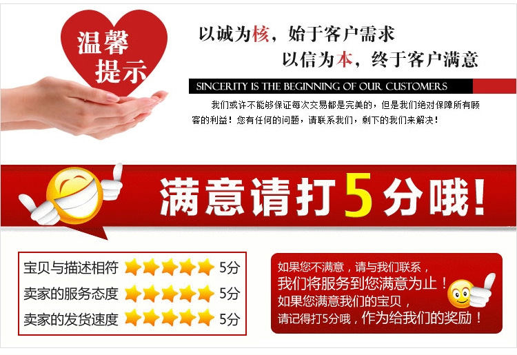 Colorful Thickened Kitchen Rice Washing Machine Rice Washing Filter Rice Rinsing Basin Plastic Vegetable Basket Vegetable Washer Basket 2 Yuan Store Department Store Colorful Thickened Kitchen Rice Washing Machine Rice Washing Filter Rice Rinsing Basin Plastic Vegetable Basket Vegetable Washer Basket 2 Yuan Store Department Store
