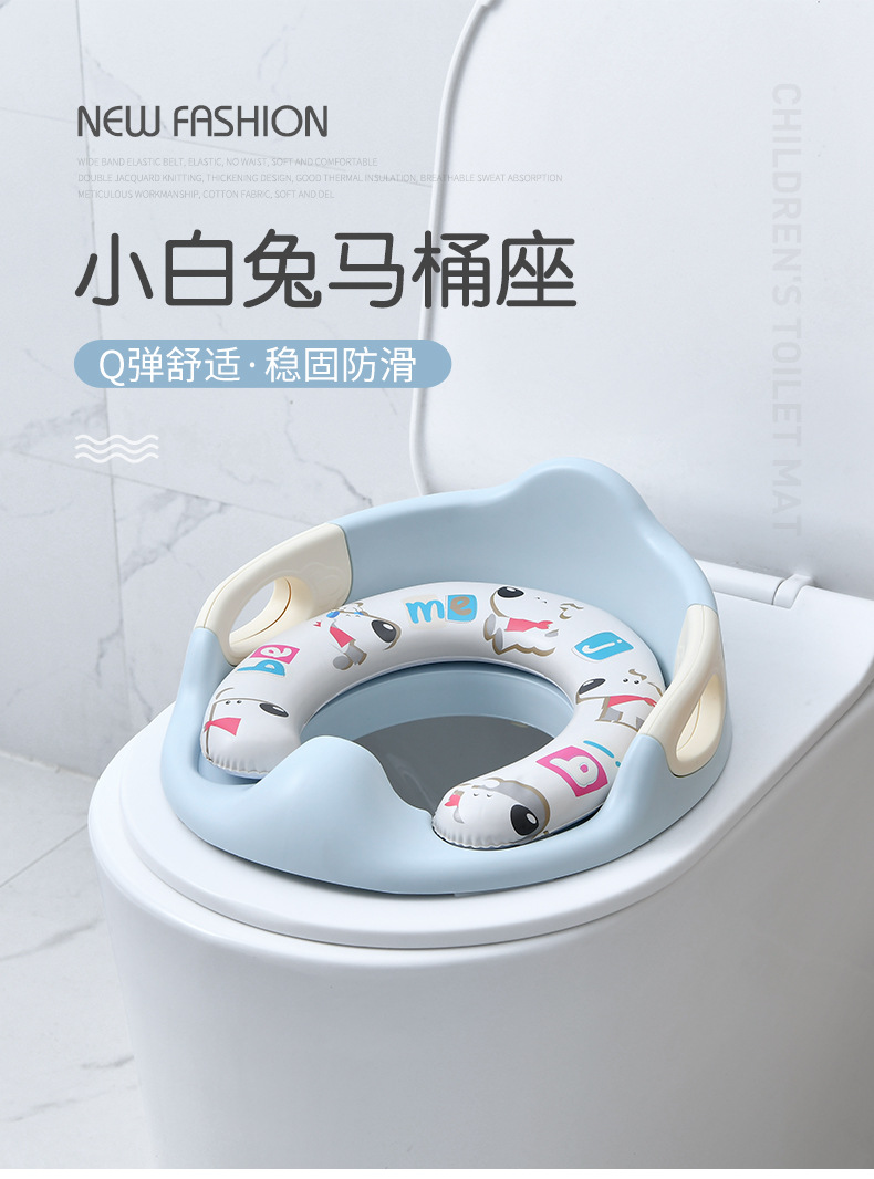 Cute Cartoon Comfortable and Non-Slip Toilet Seat Soft Cushion Baby Child Bedpan Children's Cushion Bedpan Cover Cute Cartoon Comfortable and Non-Slip Toilet Seat Soft Cushion Baby Child Bedpan Children's Cushion Bedpan Cover