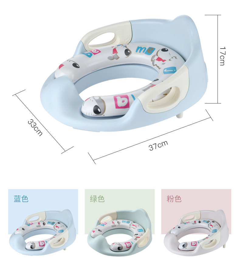 Cute Cartoon Comfortable and Non-Slip Toilet Seat Soft Cushion Baby Child Bedpan Children's Cushion Bedpan Cover Cute Cartoon Comfortable and Non-Slip Toilet Seat Soft Cushion Baby Child Bedpan Children's Cushion Bedpan Cover