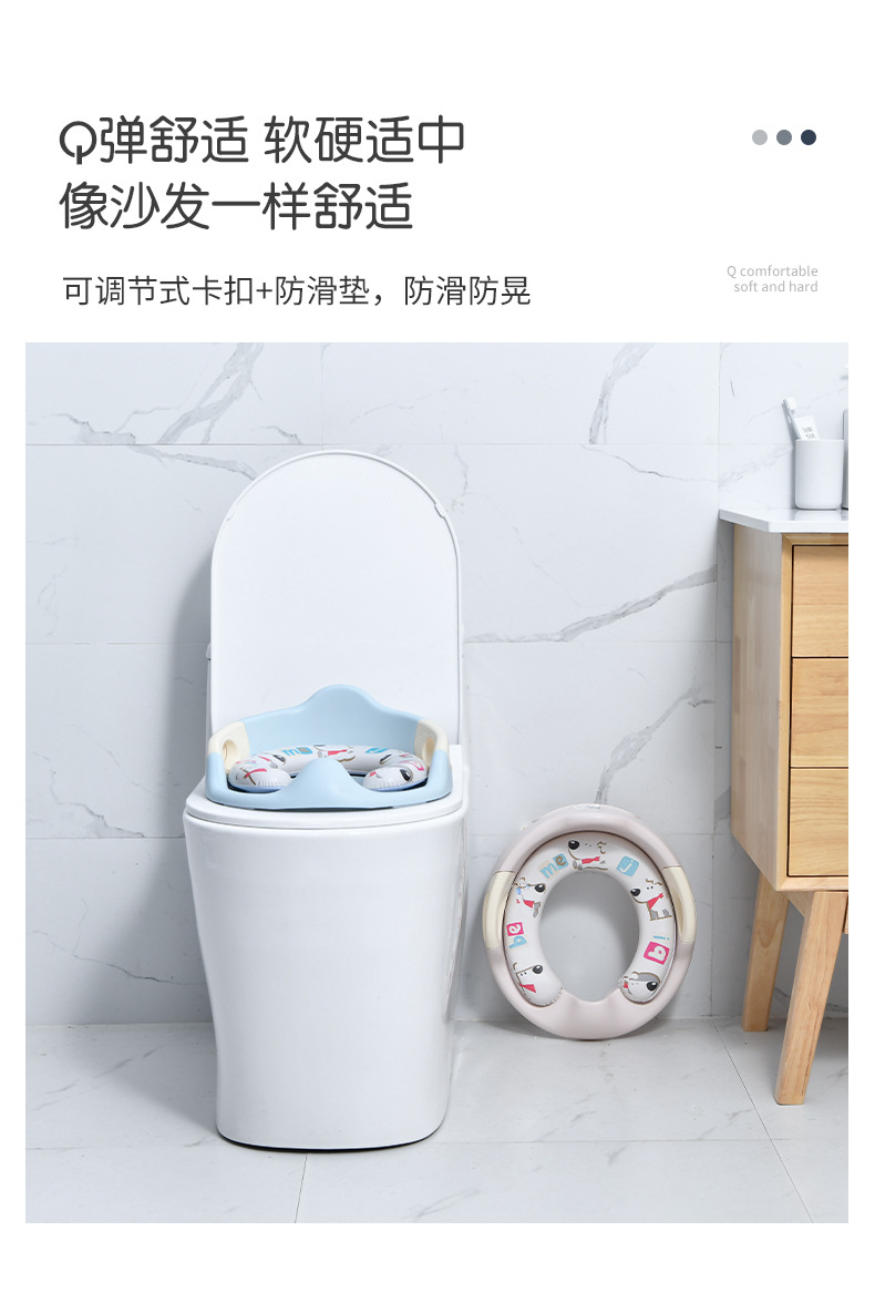Cute Cartoon Comfortable and Non-Slip Toilet Seat Soft Cushion Baby Child Bedpan Children's Cushion Bedpan Cover Cute Cartoon Comfortable and Non-Slip Toilet Seat Soft Cushion Baby Child Bedpan Children's Cushion Bedpan Cover