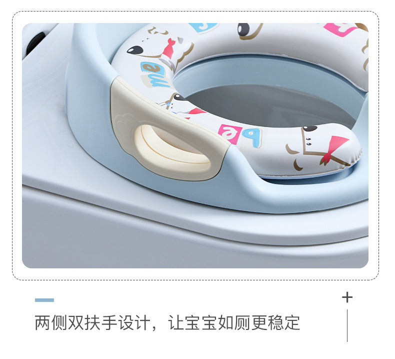 Cute Cartoon Comfortable and Non-Slip Toilet Seat Soft Cushion Baby Child Bedpan Children's Cushion Bedpan Cover Cute Cartoon Comfortable and Non-Slip Toilet Seat Soft Cushion Baby Child Bedpan Children's Cushion Bedpan Cover