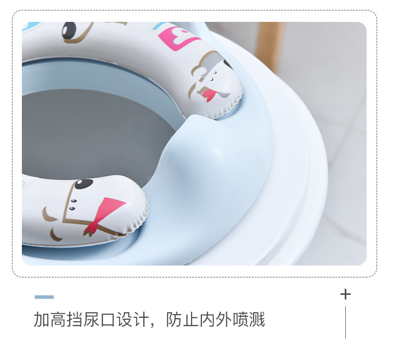 Cute Cartoon Comfortable and Non-Slip Toilet Seat Soft Cushion Baby Child Bedpan Children's Cushion Bedpan Cover Cute Cartoon Comfortable and Non-Slip Toilet Seat Soft Cushion Baby Child Bedpan Children's Cushion Bedpan Cover