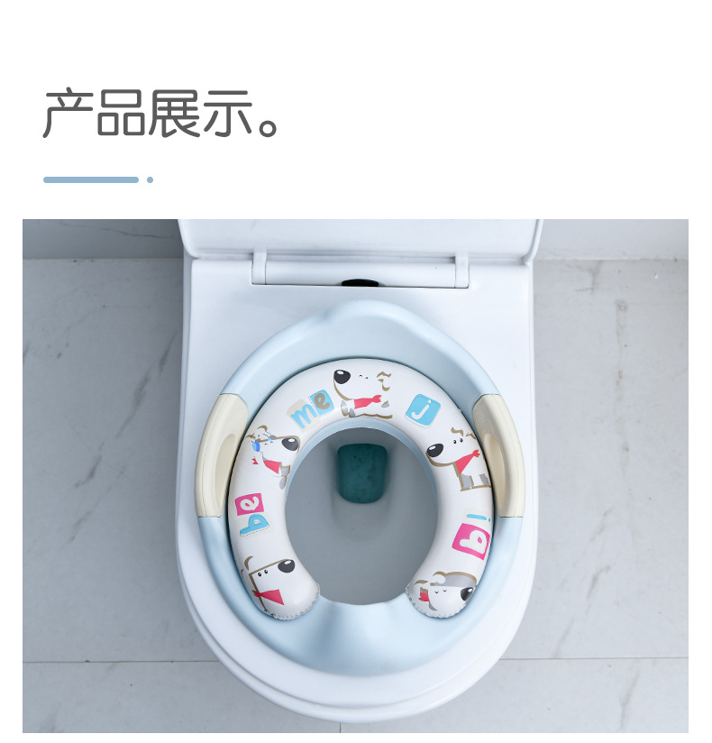 Cute Cartoon Comfortable and Non-Slip Toilet Seat Soft Cushion Baby Child Bedpan Children's Cushion Bedpan Cover Cute Cartoon Comfortable and Non-Slip Toilet Seat Soft Cushion Baby Child Bedpan Children's Cushion Bedpan Cover