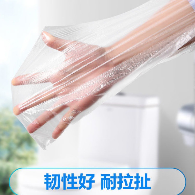Hotel Supplies Disposable Toilet Seat Cushion Travel Home Portable Cushion Paper Maternal Waterproof Bacteria Barrier Toilet Seat Cover