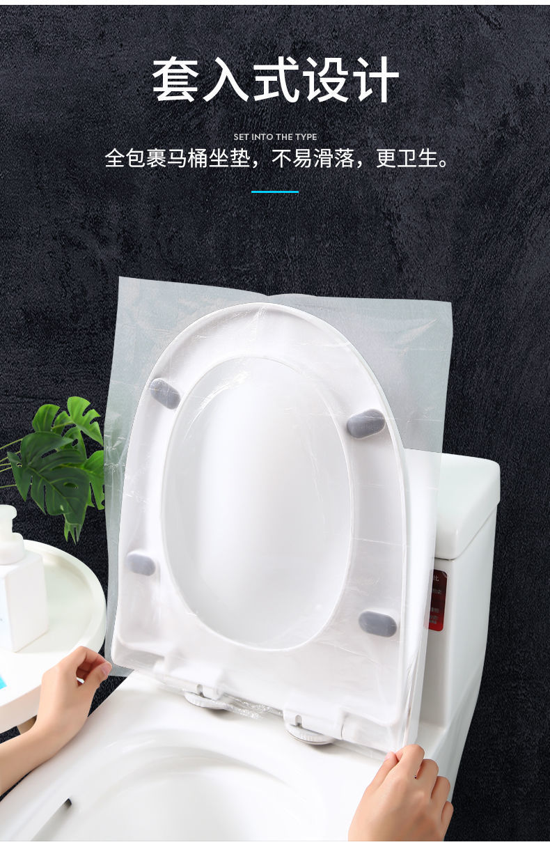 Hotel Supplies Disposable Toilet Seat Cushion Travel Home Portable Cushion Paper Maternal Waterproof Bacteria Barrier Toilet Seat Cover Hotel Supplies Disposable Toilet Seat Cushion Travel Home Portable Cushion Paper Maternal Waterproof Bacteria Barrier Toilet Seat Cover