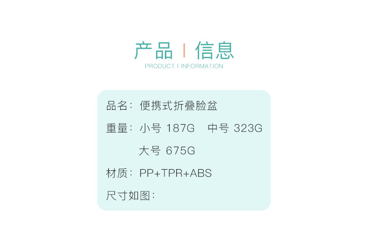 HayanHaiying portable folding basin thickened foot basin multifunction folding plastic washbasin for home travel HayanHaiying portable folding basin thickened foot basin multifunction folding plastic washbasin for home travel