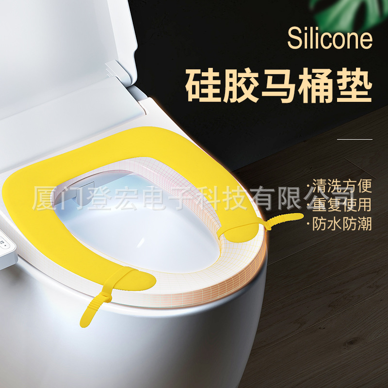 Silicone Toilet Mat in Stock Wholesale Removable Easy to Carry Washable Reusable Cushion
