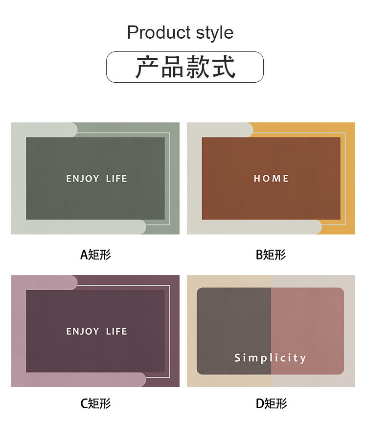 Diatom Ooze Cushion Water-Absorbing Quick-Drying Mat Bathroom Entrance Floor Mat Bathroom Toilet Diatomite Non-Slip Bathroom Mat