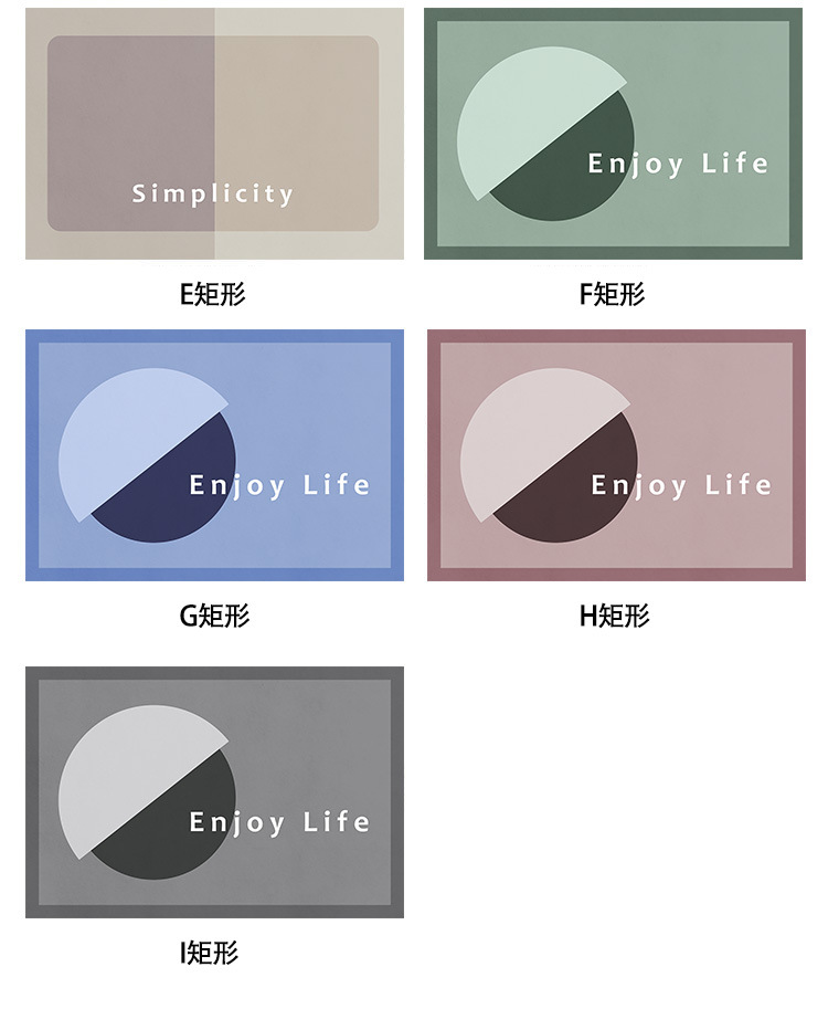 Diatom Ooze Cushion Water-Absorbing Quick-Drying Mat Bathroom Entrance Floor Mat Bathroom Toilet Diatomite Non-Slip Bathroom Mat