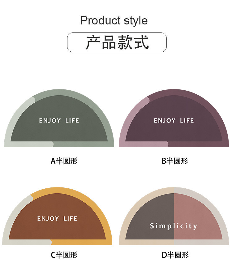 Diatom Ooze Cushion Water-Absorbing Quick-Drying Mat Bathroom Entrance Floor Mat Bathroom Toilet Diatomite Non-Slip Bathroom Mat