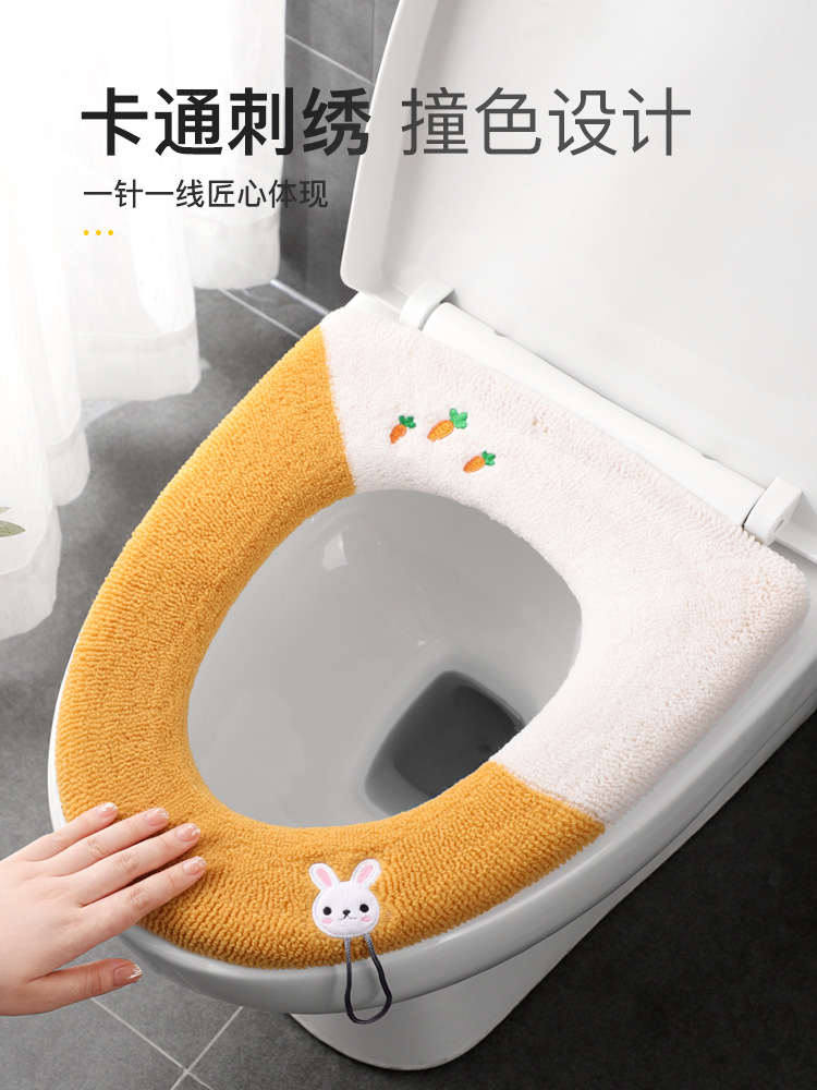 Toilet Cushion Accessories Fleece-Lined Toilet Seat Cover Household Thickened Toilet Seat Autumn And Winter Toilet Seat Cover Toilet Closestool Cushion