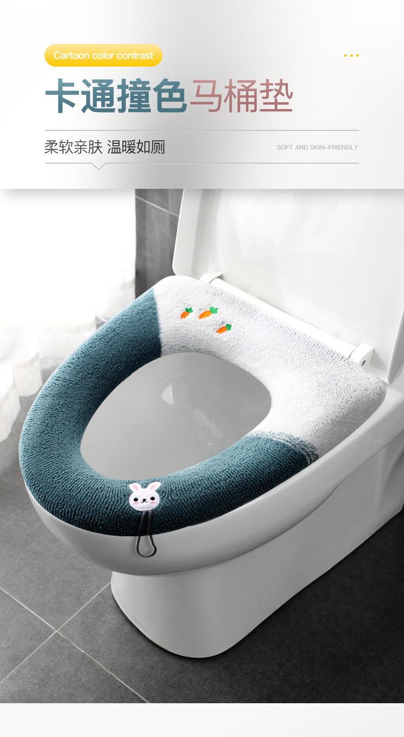Toilet Cushion Accessories Fleece-Lined Toilet Seat Cover Household Thickened Toilet Seat Autumn And Winter Toilet Seat Cover Toilet Closestool Cushion Toilet Cushion Accessories Fleece-Lined Toilet Seat Cover Household Thickened Toilet Seat Autumn And Winter Toilet Seat Cover Toilet Closestool Cushion