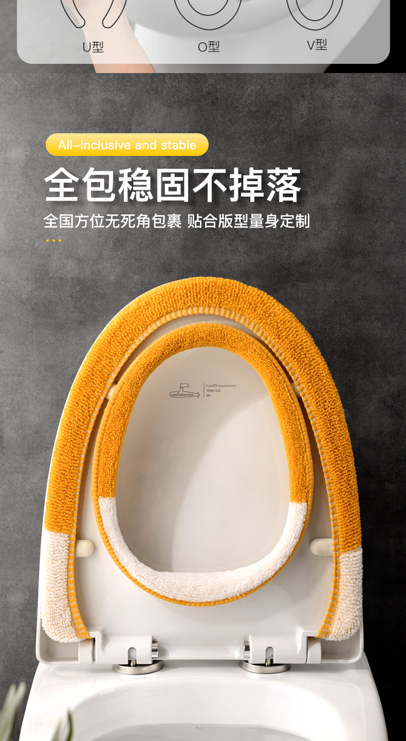 Toilet Cushion Accessories Fleece-Lined Toilet Seat Cover Household Thickened Toilet Seat Autumn And Winter Toilet Seat Cover Toilet Closestool Cushion Toilet Cushion Accessories Fleece-Lined Toilet Seat Cover Household Thickened Toilet Seat Autumn And Winter Toilet Seat Cover Toilet Closestool Cushion