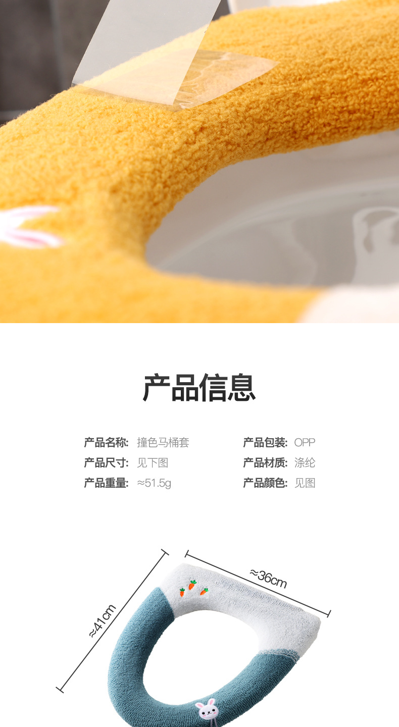 Toilet Cushion Accessories Fleece-Lined Toilet Seat Cover Household Thickened Toilet Seat Autumn And Winter Toilet Seat Cover Toilet Closestool Cushion Toilet Cushion Accessories Fleece-Lined Toilet Seat Cover Household Thickened Toilet Seat Autumn And Winter Toilet Seat Cover Toilet Closestool Cushion