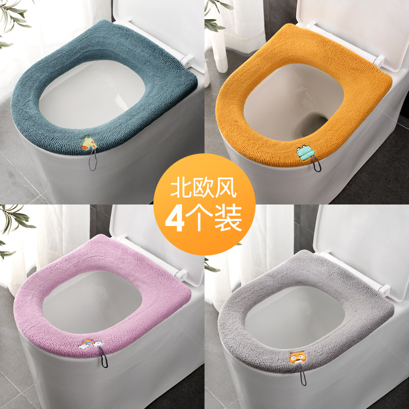 Toilet Cushion Accessories Fleece-Lined Toilet Seat Cover Household Thickened Toilet Seat Autumn And Winter Toilet Seat Cover Toilet Closestool Cushion Toilet Cushion Accessories Fleece-Lined Toilet Seat Cover Household Thickened Toilet Seat Autumn And Winter Toilet Seat Cover Toilet Closestool Cushion