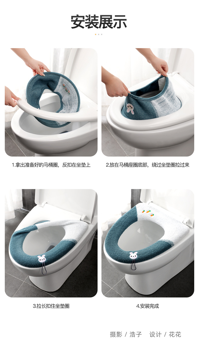 Toilet Cushion Accessories Fleece-Lined Toilet Seat Cover Household Thickened Toilet Seat Autumn And Winter Toilet Seat Cover Toilet Closestool Cushion Toilet Cushion Accessories Fleece-Lined Toilet Seat Cover Household Thickened Toilet Seat Autumn And Winter Toilet Seat Cover Toilet Closestool Cushion