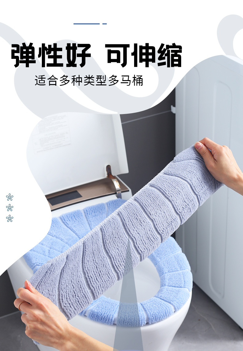 A00206 Toilet Cushion Seat Cushion Universal Plush Toilet Seat Cover Warm Toilet Seat Cover Cute Knitting Handle Toilet Mat