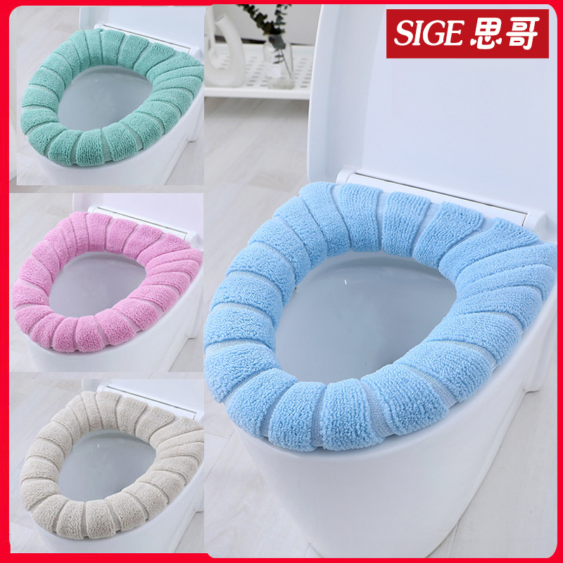SiGe Summer Toilet Cushion Seat Cushion O-Type Toilet Large Closestool Cushion Sets Household Thickened Elastic Toilet Washer