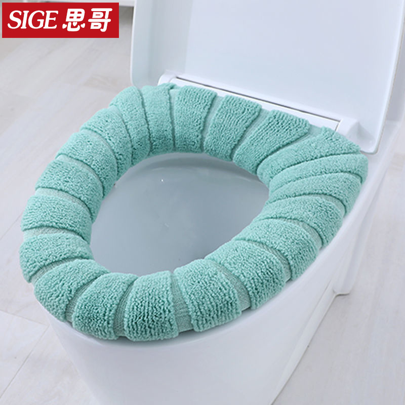 SiGe Summer Toilet Cushion Seat Cushion O-Type Toilet Large Closestool Cushion Sets Household Thickened Elastic Toilet Washer
