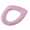 SiGe Summer Toilet Cushion Seat Cushion O-Type Toilet Large Closestool Cushion Sets Household Thickened Elastic Toilet Washer