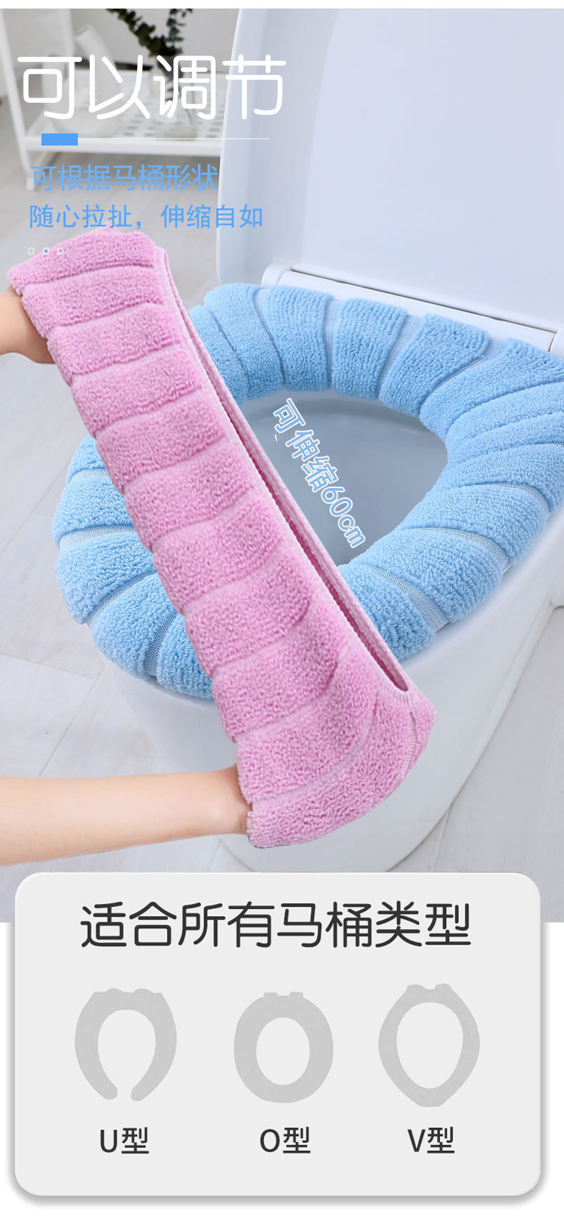 SiGe Summer Toilet Cushion Seat Cushion O-Type Toilet Large Closestool Cushion Sets Household Thickened Elastic Toilet Washer SiGe Summer Toilet Cushion Seat Cushion O-Type Toilet Large Closestool Cushion Sets Household Thickened Elastic Toilet Washer