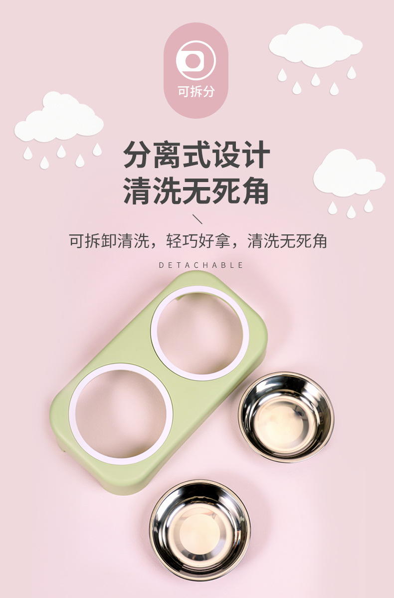 Wholesale New Stainless Steel Dog Bowl Cat Simple Pet Double Bowl Candy Color Plastic Dog Basin Tableware Pet Bowl Wholesale New Stainless Steel Dog Bowl Cat Simple Pet Double Bowl Candy Color Plastic Dog Basin Tableware Pet Bowl