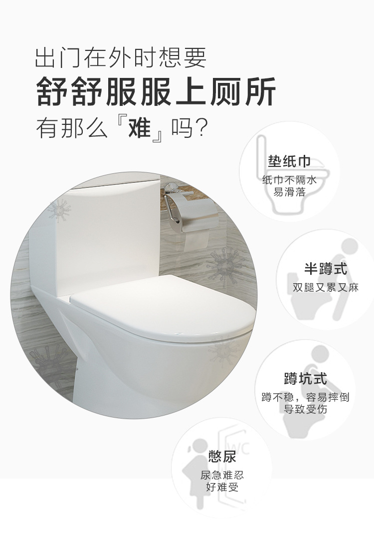T Travel Business Trip Disposable Toilet Mat Hotel Occupancy Can Be Cut Waterproof Disposable Toilet Cushion Seat Cushion