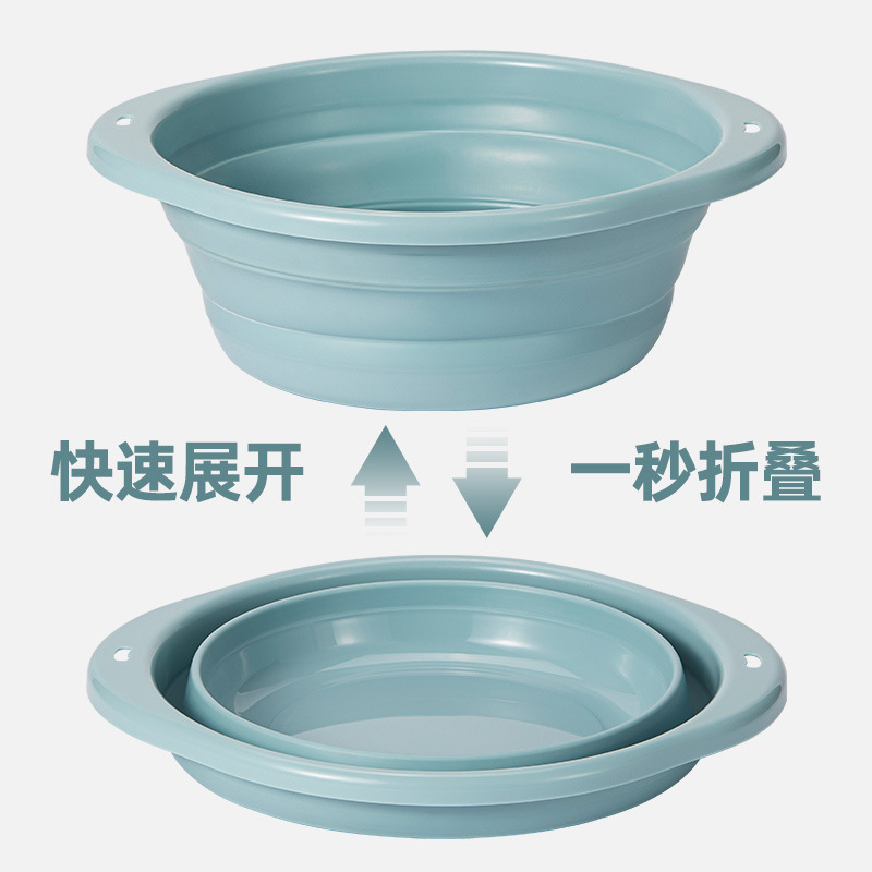 Silicone Folding Basin Travel &amp; Outdoor Portable Plastic Washbasin Collapsible Baby Basin Laundry and Vegetable Washing