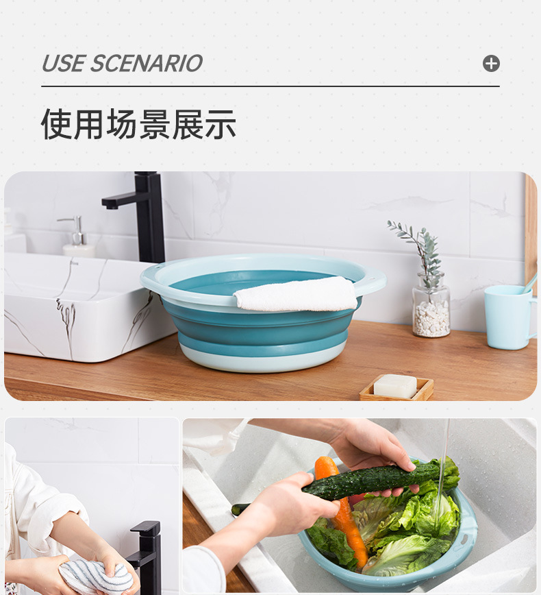 Silicone Folding Basin Travel & Outdoor Portable Plastic Washbasin Collapsible Baby Basin Laundry and Vegetable Washing Silicone Folding Basin Travel & Outdoor Portable Plastic Washbasin Collapsible Baby Basin Laundry and Vegetable Washing
