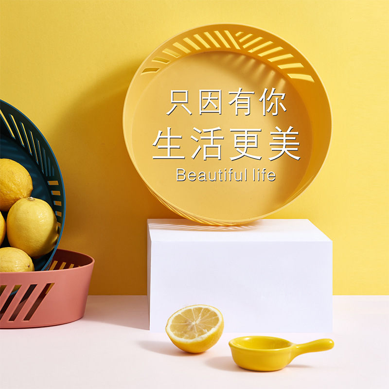 Double-Layer Contrast Color Drain Basket Creative Household Multi-Functional Washing Vegetable Basket Plastic Washing Fruit Basin Storage Dual-Use Fruit Basket