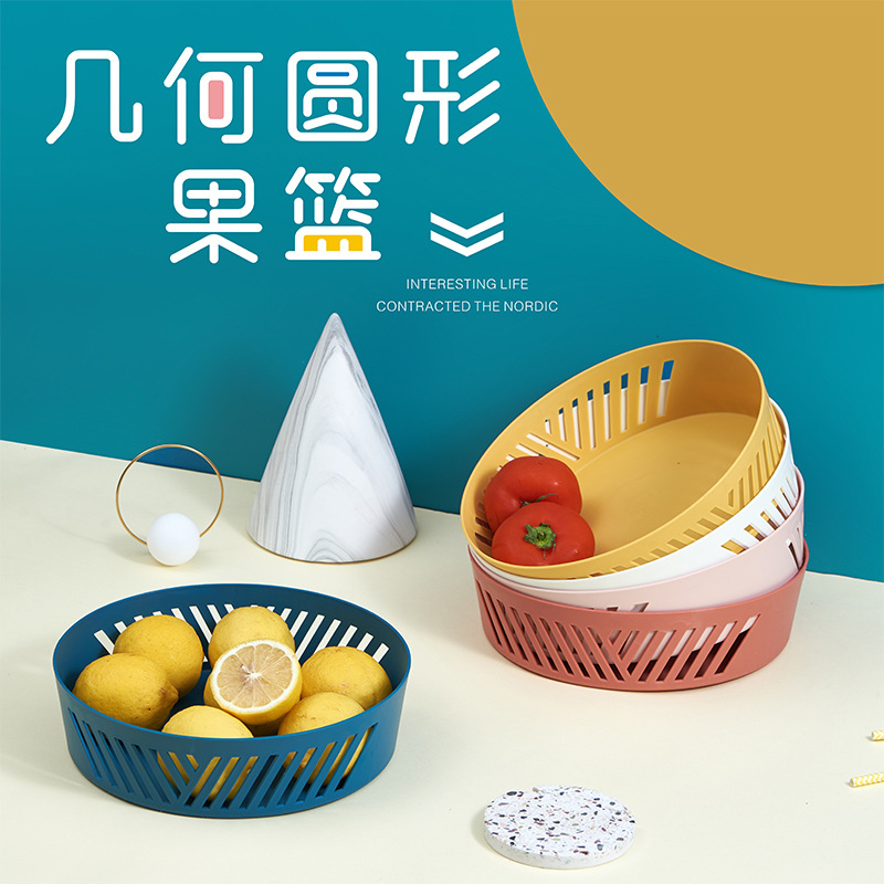 Double-Layer Contrast Color Drain Basket Creative Household Multi-Functional Washing Vegetable Basket Plastic Washing Fruit Basin Storage Dual-Use Fruit Basket Double-Layer Contrast Color Drain Basket Creative Household Multi-Functional Washing Vegetable Basket Plastic Washing Fruit Basin Storage Dual-Use Fruit Basket