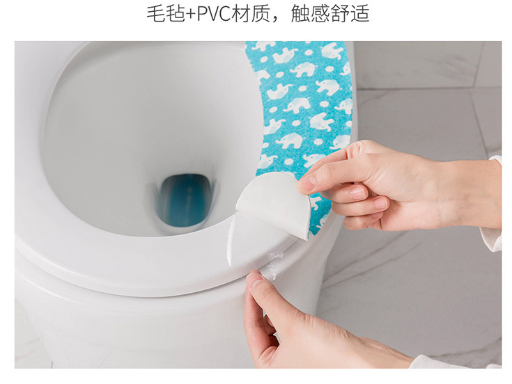Printed Cartoon Cutting Adhesive Static Happy Day Washable Bathroom Toilet Seat Closestool Cushion