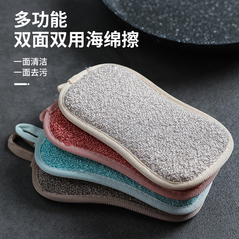 Double-Sided Sponge Wipe Dishwashing Cloth Spong Mop Scouring Pad Kitchen Washing Pot Block Decontamination Cloth