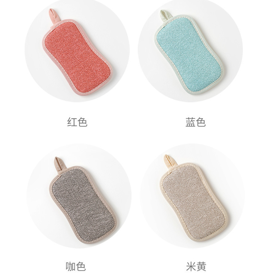 Double-Sided Sponge Wipe Dishwashing Cloth Spong Mop Scouring Pad Kitchen Washing Pot Block Decontamination Cloth