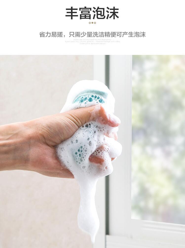Double-Sided Sponge Wipe Dishwashing Cloth Spong Mop Scouring Pad Kitchen Washing Pot Block Decontamination Cloth Double-Sided Sponge Wipe Dishwashing Cloth Spong Mop Scouring Pad Kitchen Washing Pot Block Decontamination Cloth