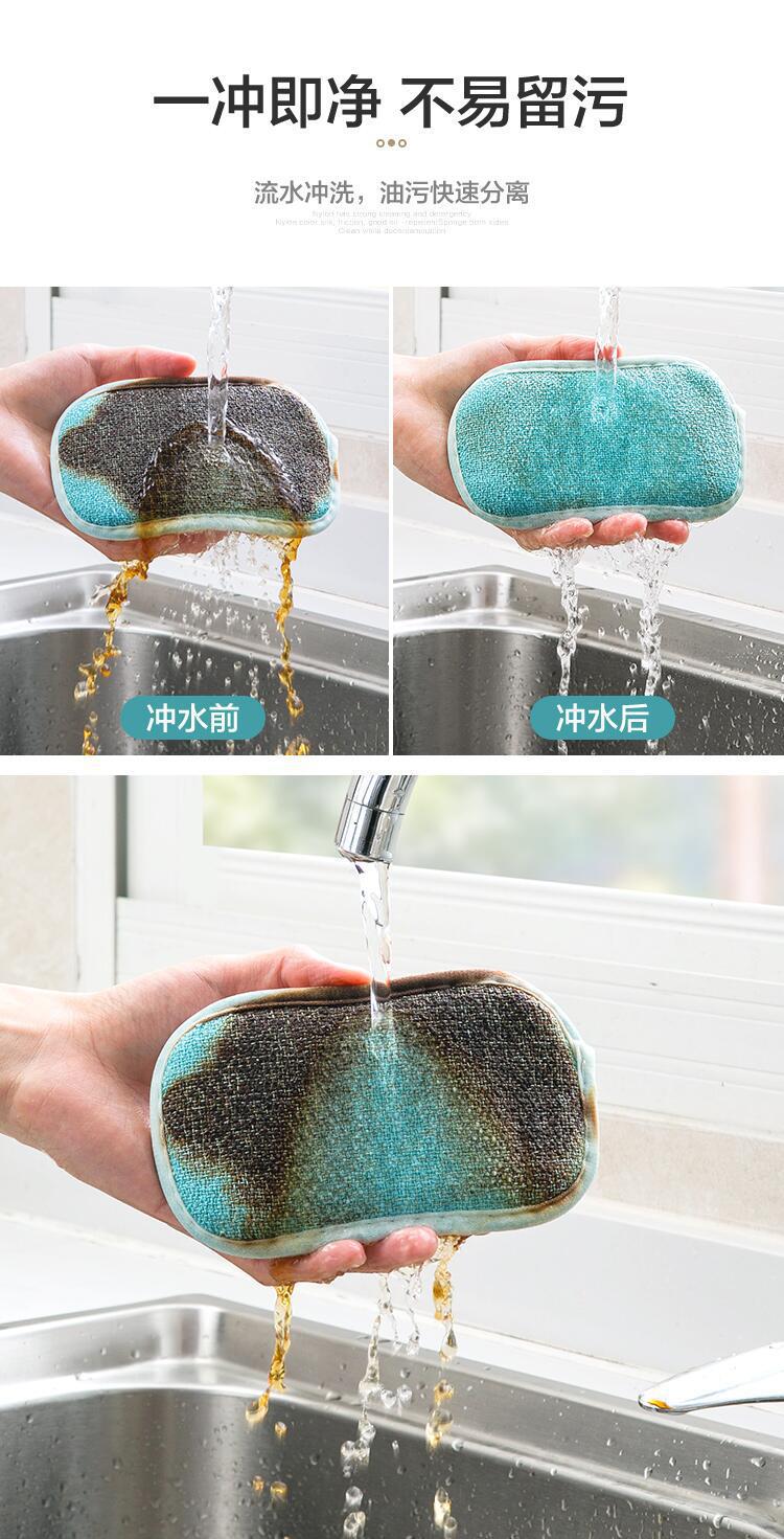 Double-Sided Sponge Wipe Dishwashing Cloth Spong Mop Scouring Pad Kitchen Washing Pot Block Decontamination Cloth Double-Sided Sponge Wipe Dishwashing Cloth Spong Mop Scouring Pad Kitchen Washing Pot Block Decontamination Cloth