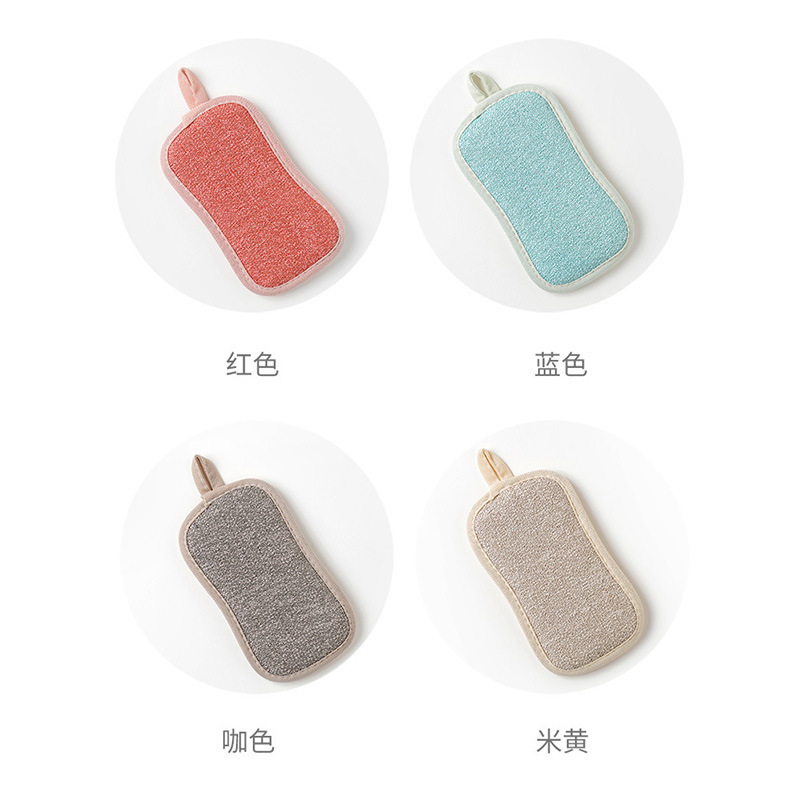 Multifunctional Double-Sided Sponge Wipe Dishwashing Cloth Spong Mop Scouring Pad Kitchen Washing Pot Block Decontamination Cloth