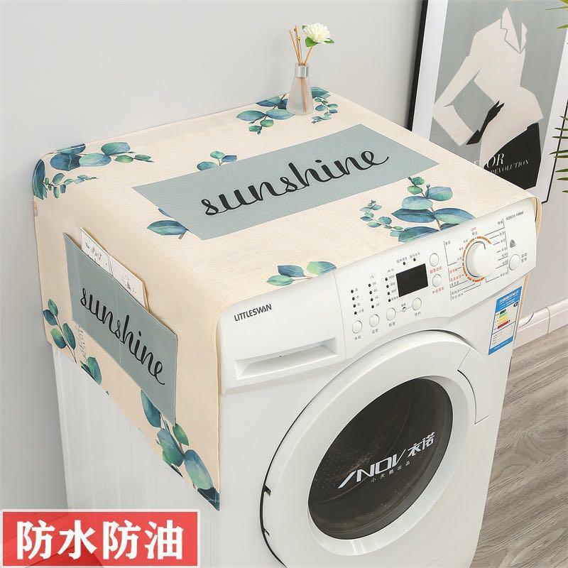 Fabric Waterproof Oil-Proof Automatic Roller Washing Machine Cover Cloth Sun Protection Double Open Refrigerator Dust Cover Microwave Oven Cover Towel Fabric Waterproof Oil-Proof Automatic Roller Washing Machine Cover Cloth Sun Protection Double Open Refrigerator Dust Cover Microwave Oven Cover Towel