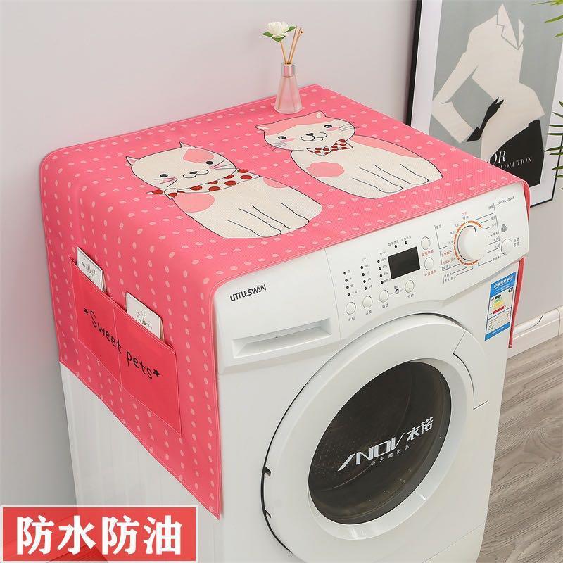 Fabric Waterproof Oil-Proof Automatic Roller Washing Machine Cover Cloth Sun Protection Double Open Refrigerator Dust Cover Microwave Oven Cover Towel Fabric Waterproof Oil-Proof Automatic Roller Washing Machine Cover Cloth Sun Protection Double Open Refrigerator Dust Cover Microwave Oven Cover Towel