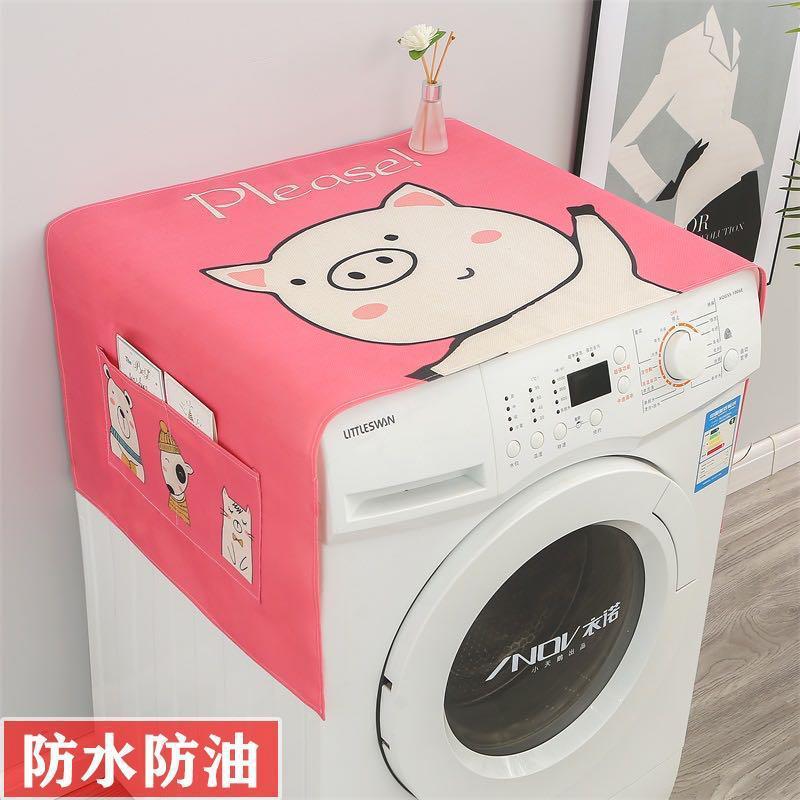 Fabric Waterproof Oil-Proof Automatic Roller Washing Machine Cover Cloth Sun Protection Double Open Refrigerator Dust Cover Microwave Oven Cover Towel Fabric Waterproof Oil-Proof Automatic Roller Washing Machine Cover Cloth Sun Protection Double Open Refrigerator Dust Cover Microwave Oven Cover Towel