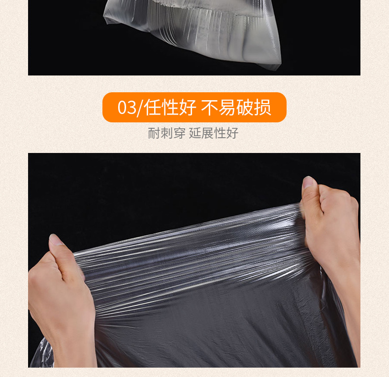 Disposable Foot Bath Bag Thickened Foot Bath Bag Pedicure Bag Feet-Washing Basin Film 80 Hotel Foot Bath Plastic Bags Disposable Foot Bath Bag Thickened Foot Bath Bag Pedicure Bag Feet-Washing Basin Film 80 Hotel Foot Bath Plastic Bags