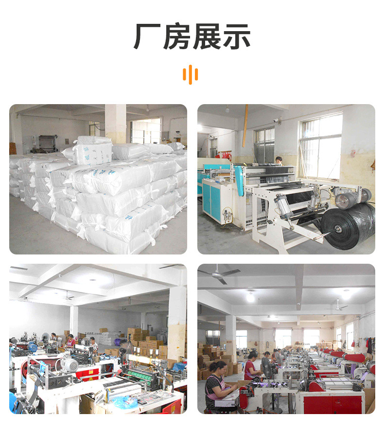 Disposable Foot Bath Bag Thickened Foot Bath Bag Pedicure Bag Feet-Washing Basin Film 80 Hotel Foot Bath Plastic Bags Disposable Foot Bath Bag Thickened Foot Bath Bag Pedicure Bag Feet-Washing Basin Film 80 Hotel Foot Bath Plastic Bags