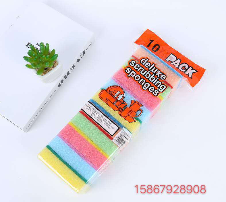Color seaweed sponge cleaning cloth washing dishes sponge washing blocks Color seaweed sponge cleaning cloth washing dishes sponge washing blocks