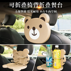 Car Washing Cloth Car Paint Treasure Black Technology Paint Surface Decontamination Brightening Scratch Removal Scratch Car Washing Cloth Car Paint Treasure Black Technology Paint Surface Decontamination Brightening Scratch Removal Scratch