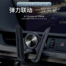 Car Washing Cloth Car Paint Treasure Black Technology Paint Surface Decontamination Brightening Scratch Removal Scratch Car Washing Cloth Car Paint Treasure Black Technology Paint Surface Decontamination Brightening Scratch Removal Scratch