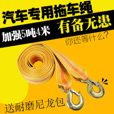 Car Washing Cloth Car Paint Treasure Black Technology Paint Surface Decontamination Brightening Scratch Removal Scratch Car Washing Cloth Car Paint Treasure Black Technology Paint Surface Decontamination Brightening Scratch Removal Scratch