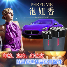 Car Washing Cloth Car Paint Treasure Black Technology Paint Surface Decontamination Brightening Scratch Removal Scratch Car Washing Cloth Car Paint Treasure Black Technology Paint Surface Decontamination Brightening Scratch Removal Scratch