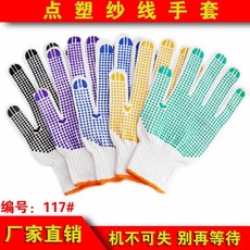 Car Washing Cloth Car Paint Treasure Black Technology Paint Surface Decontamination Brightening Scratch Removal Scratch Car Washing Cloth Car Paint Treasure Black Technology Paint Surface Decontamination Brightening Scratch Removal Scratch